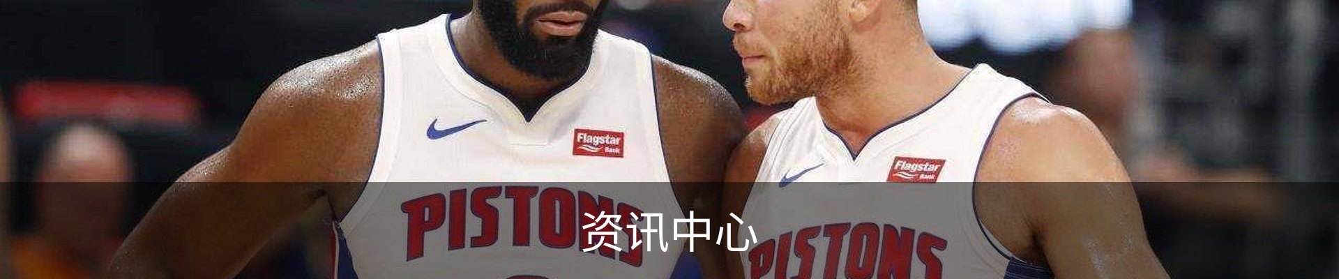 服务中心